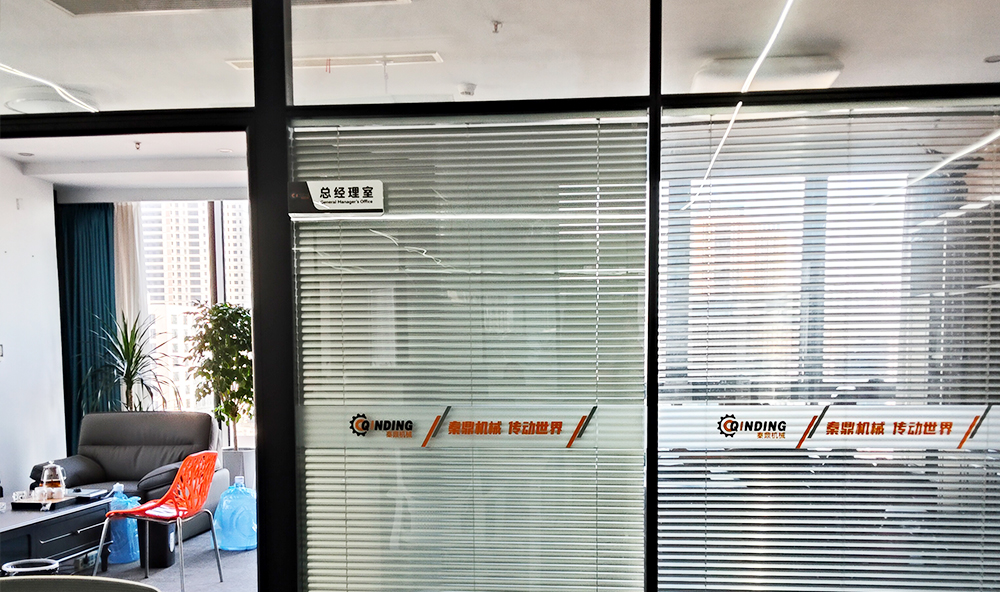  Qinding Machinery Tools (Shandong) Co., Ltd.