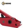 Handheld Strapping Tensioner& Cutter for 0.5-0.75 Inches Width Polyester Polyproplyn Poly Plastic Strap Manual Tool Windlass