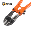 Bolt Cutter 24 Inch, Heavy Duty Bolt Cutters for Locks, Soft Metal, Rivets And Chains, Drop Forged Cr-Mo Steel Jaws, Non-slip Rubber Handle