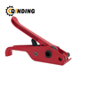 Handheld Strapping Tensioner& Cutter for 0.5-0.75 Inches Width Polyester Polyproplyn Poly Plastic Strap Manual Tool Windlass